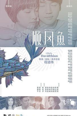 吕总和张的视频
